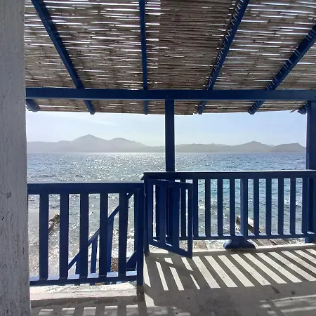 Sunset Boathouse Dom wakacyjny